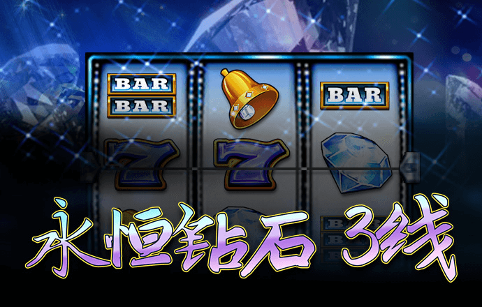 8868体育app正规吗