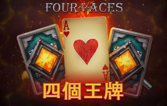 大发平台app下载安装