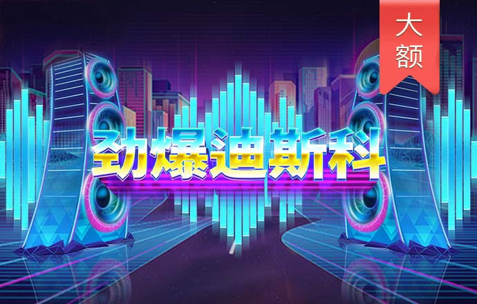 大发彩票下载手机版