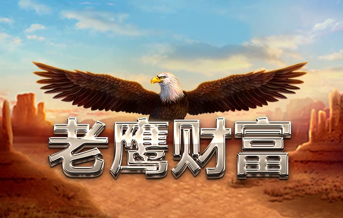 彩虹多多彩票app官网