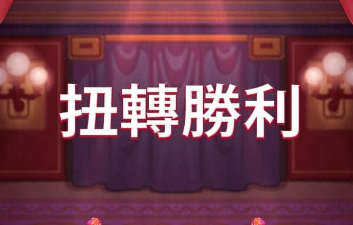 leyu手机版登录入口官网